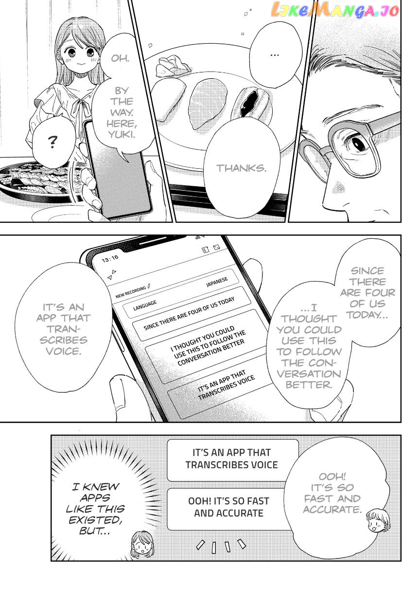 A Sign of Affection, Chapter 30 image 15
